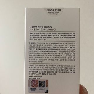 세지니힛님이 올린 리뷰 사진 2
