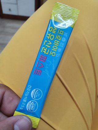 헬스업 프로바이오 생유산균 퍼스트 新 — 5점을 준 리뷰어가 2021년 5월 올린 사용 사진
