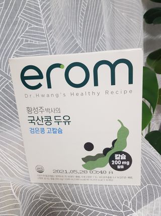 이롬 erom 황성주박사의 국산콩 두유 검은콩 고칼슘 — 5점을 준 리뷰어가 2020년 12월 올린 사용 사진