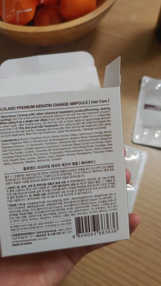 플로랜드 프리미엄 케라틴 체인지 헤어앰플 — 4.5점을 준 리뷰어가 2021년 12월 올린 사용 사진