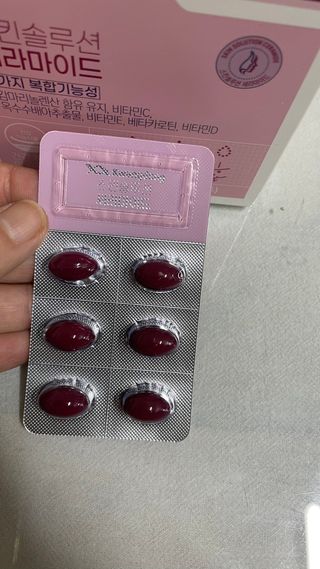 광동생활건강 [다시 쌓는 피부장벽] 광동 스킨솔루션 세라마이드 60캡슐 — 5점을 준 리뷰어가 2023년 6월 올린 사용 사진