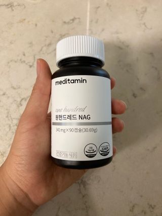 메디타민 원헌드레드 NAG — 5점을 준 리뷰어가 2021년 8월 올린 사용 사진