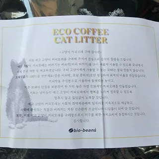 현정도건도이맘서핑입문님이 올린 리뷰 사진 2