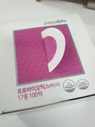 고호정님이 올린 리뷰 사진 1