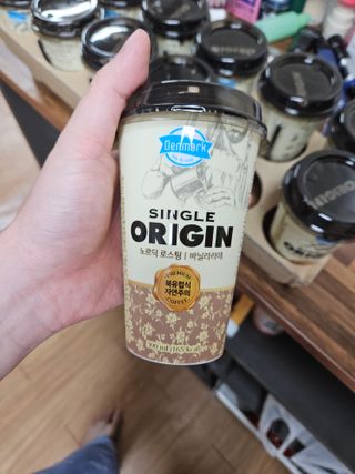 JeongseokYoo님이 올린 리뷰 사진 2