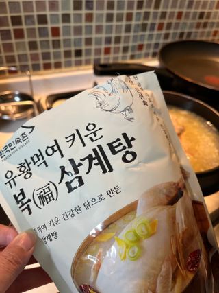♡마담말랭♡님이 올린 리뷰 사진 2