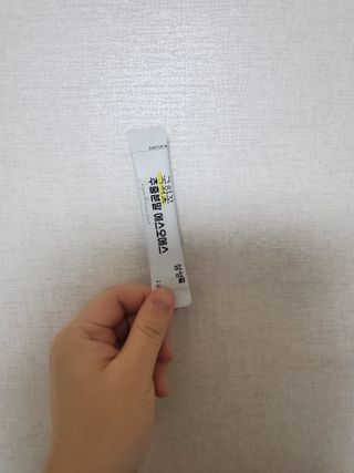 체인미 국화꽃 추출분말 에스오에스 곡류효소 과일채소 17종 혼합 분말 스틱 — 4.5점을 준 리뷰어가 2021년 12월 올린 사용 사진