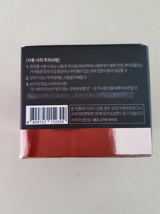 뾰리일님이 올린 리뷰 사진 2