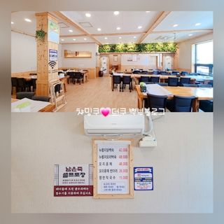 Hi♥️KITTY님이 올린 리뷰 사진 2