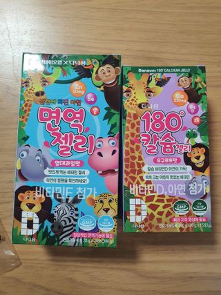 도하맘88님이 올린 리뷰 사진 1