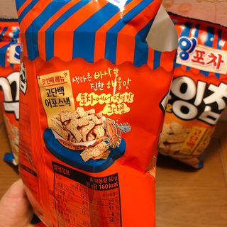 김멋쪄님이 올린 리뷰 사진 4