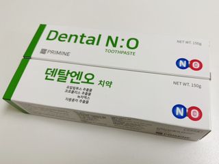 프리마인 유해균 뿐만 아니라 유익균까지 씻어내는 치약은 그만, 건강한 구강환경을 만드는 덴탈엔오 — 5점을 준 리뷰어가 2023년 3월 올린 사용 사진