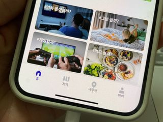 윱님이 올린 리뷰 사진 1