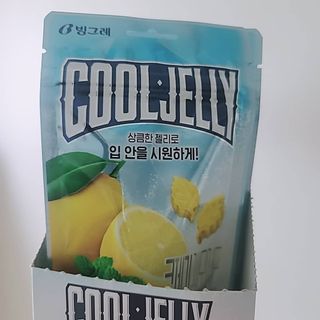 별이맘님이 올린 리뷰 사진 2