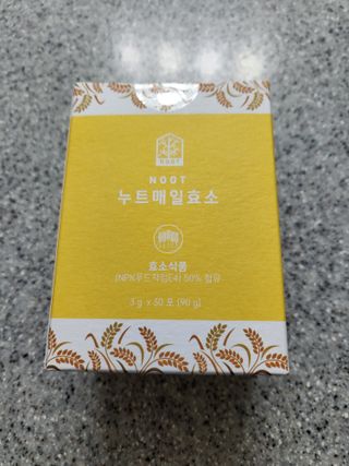 뽀야님이 올린 리뷰 사진 4