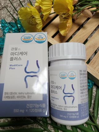프리마인 평생 써야하는 관절의 건강을 위한 완벽설계 솔루션 관절n마디케어 플러스 120정 — 5점을 준 리뷰어가 2021년 10월 올린 사용 사진