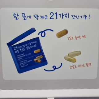 샤샤이모 🧡💛님이 올린 리뷰 사진 4