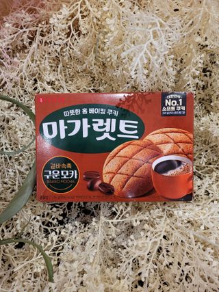 둥이베베님이 올린 리뷰 사진 1
