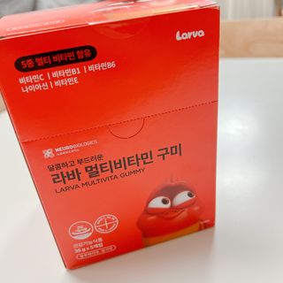 [푸름웰니스] 라바 멀티비타민 구미 36g — 4점을 준 리뷰어가 2022년 4월 올린 사용 사진