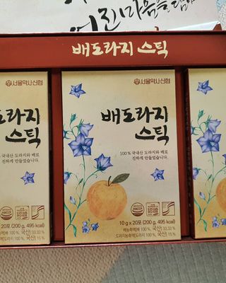 지니언니님이 올린 리뷰 사진 2