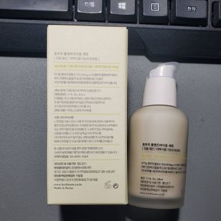 허블룸 콤부차 플랜트바이옴 비건 세럼 & 베지비타민앰플 — 4점을 준 리뷰어가 2021년 3월 올린 사용 사진