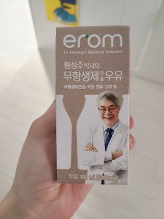 박쫑님이 올린 리뷰 사진 3