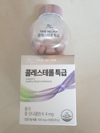 행복님이 올린 리뷰 사진 4