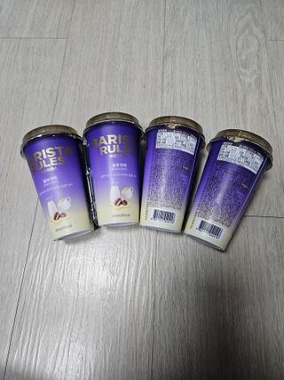 바리스타룰스 돌체 라떼 — 4점을 준 리뷰어가 2023년 4월 올린 사용 사진