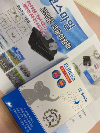 또치맘님이 올린 리뷰 사진 3