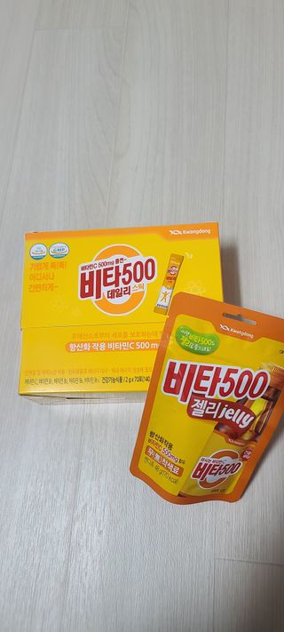 화야호야쭈님이 올린 리뷰 사진 1