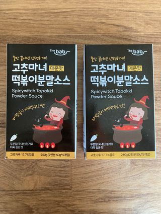 민트초코님이 올린 리뷰 사진 1