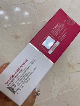 이지듀 DW-EGF 크림 다이브좀_콜라겐이 쏙쏙, 탄력피부로 다이빙 — 4점을 준 리뷰어가 2021년 2월 올린 사용 사진