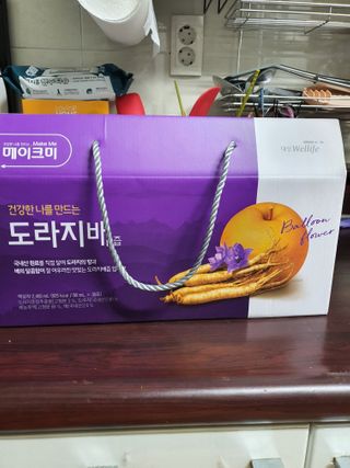 뽀오오옹님이 올린 리뷰 사진 2