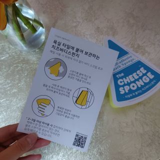 현모양처지혜님이 올린 리뷰 사진 3