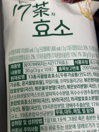 진시님이 올린 리뷰 사진 3