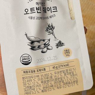 M_md님이 올린 리뷰 사진 3