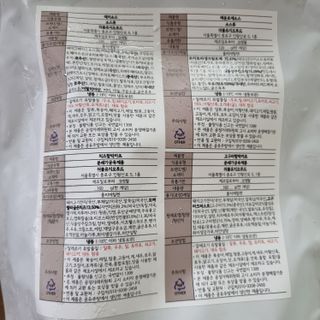 llast님이 올린 리뷰 사진 2