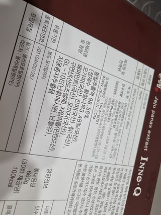 베리오사님이 올린 리뷰 사진 4
