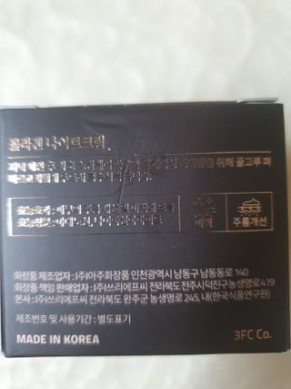 나이스님이 올린 리뷰 사진 2