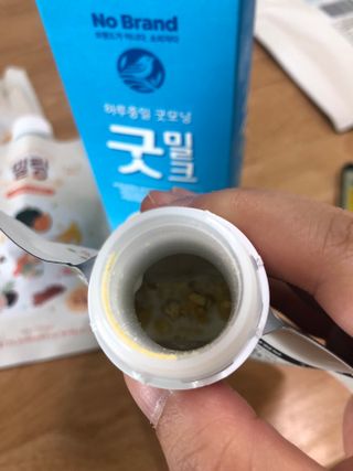 쫑쫑님이 올린 리뷰 사진 4