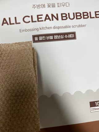 콩엄마님이 올린 리뷰 사진 4