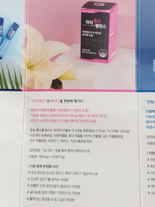 하나님이 올린 리뷰 사진 4