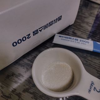 바른비타민 옵티엠에스엠2000 1박스 60포 관절 연골 복합건강기능식품 — 4점을 준 리뷰어가 2021년 6월 올린 사용 사진