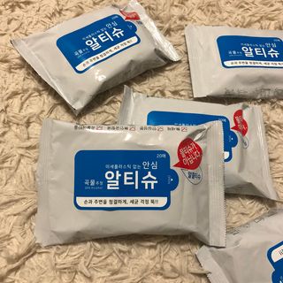 [엠메이데이] 안심 알티슈 20매 x 7 — 5점을 준 리뷰어가 2022년 1월 올린 사용 사진