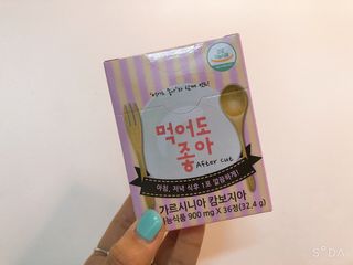 릴라님이 올린 리뷰 사진 1