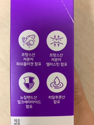 웃음의여왕님이 올린 리뷰 사진 3