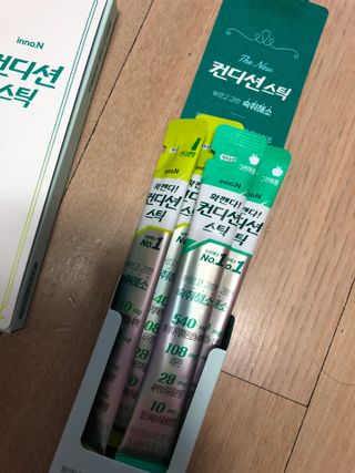 꾸미꾸마님이 올린 리뷰 사진 2