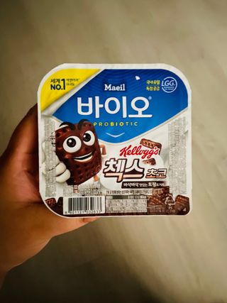 매일바이오 토핑요거트 — 5점을 준 리뷰어가 2021년 6월 올린 사용 사진