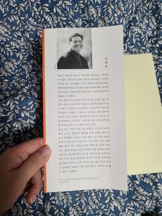 먼디님이 올린 리뷰 사진 3