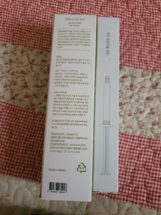 noname님이 올린 리뷰 사진 3